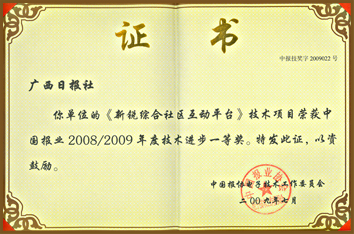 ���J�C����^(q��)����ƽ�_�s�@���g�M��һ�Ȫ�